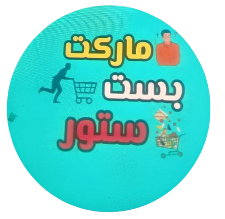 سوبر ماركت